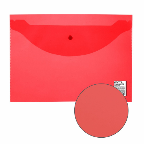 Папка-конверт с кнопкой STAFF, А4, 0,15 мм, до 100 листов, прозрачная, красная фото 2