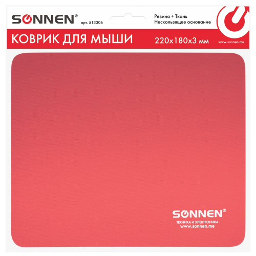 Коврик для мыши SONNEN "RED", 220х180х3 мм, резина, ткань фото 6