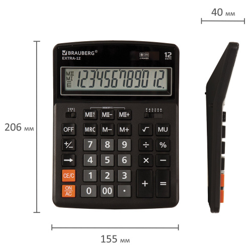 Калькулятор настольный BRAUBERG, 206x155 мм, 12 разрядов, двойное питание, черный фото 4