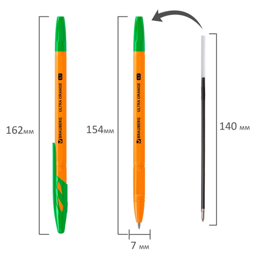Ручка шариковая BRAUBERG "ULTRA ORANGE",  узел 0,7 мм, зеленая фото 2