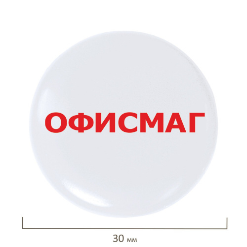 Магниты ОФИСМАГ, 30 мм, 5 шт., серые фото 6