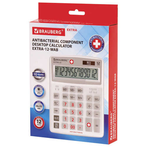 Калькулятор настольный BRAUBERG, 206x155 мм,12 разрядов, антибактериальное покрытие, белый фото 4