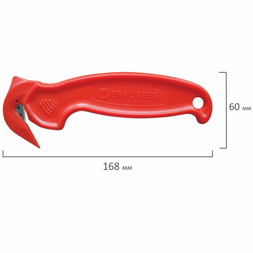 Нож складской безопасный BRAUBERG "Logistic", для вскрытия упаковочных материалов, красный, блистер фото 7
