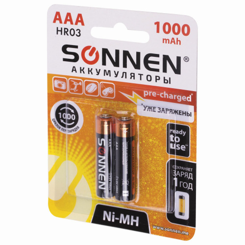 Батарейки аккумуляторные SONNEN, AAA, 2 шт., 1000 mAh, в блистере фото 5