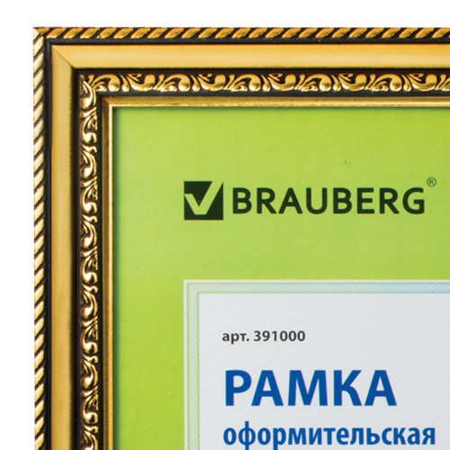 Рамка BRAUBERG "HIT4", 21х30 см, пластик, багет 30 мм, золото, стекло фото 3