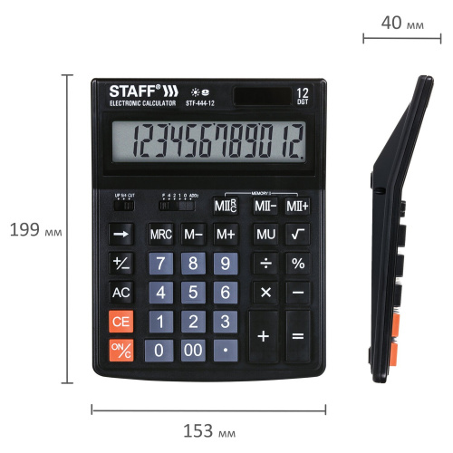 Калькулятор настольный STAFF, 199x153 мм, 12 разрядов, двойное питание фото 3