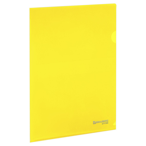 Папка-уголок жесткая А4, желтая, 0,15 мм, BRAUBERG EXTRA, 271705 фото 8