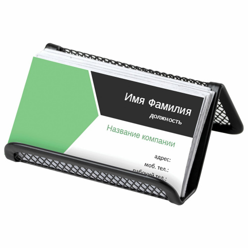Подставка для визиток настольная BRAUBERG "Germanium", 43х95х71 мм, металлическая, черная фото 4