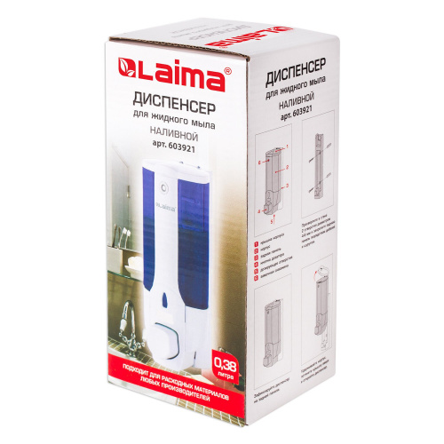 Диспенсер для жидкого мыла LAIMA, 0,38 л., белый (тонированный), ABS-пластик, наливной фото 8