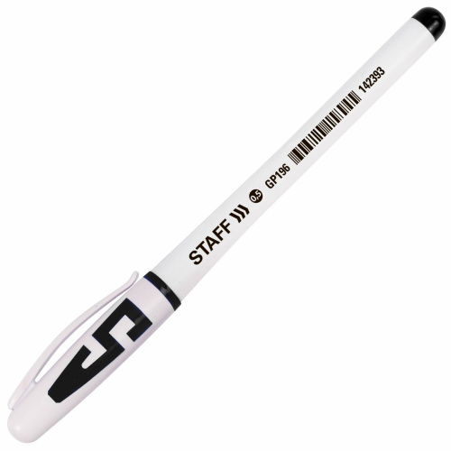 Ручка гелевая с грипом STAFF "Manager", корпус белый, игольчатый узел 0,5 мм, черная фото 9