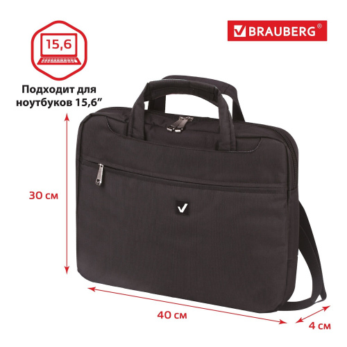 Сумка деловая BRAUBERG "Chance", 40х30х4 см, с отделен для ноутбука 15,6", 3 кармана, черная фото 7