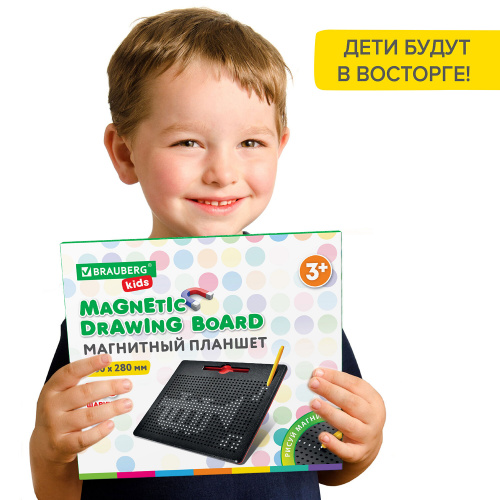 Магнитный планшет доска MAGPAD MAX для рисования 25х28 см, 713 шариков, BRAUBERG KIDS фото 10