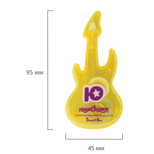 Корректирующая лента ЮНЛАНДИЯ "Гитара", 5 мм х 6 м, корпус желтый, блистер фото 6