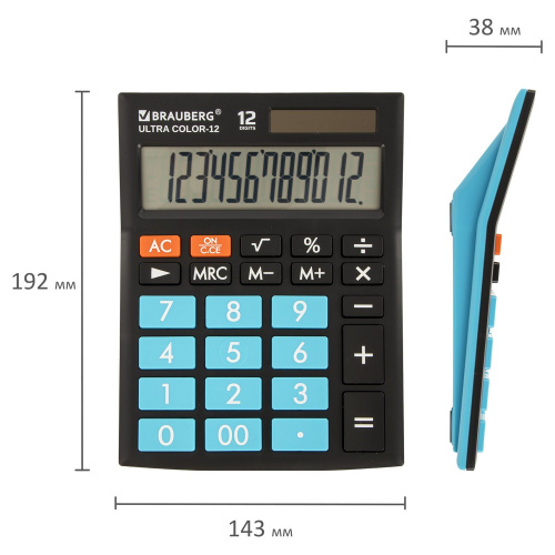 Калькулятор настольный BRAUBERG, 192x143 мм, 12 разрядов, двойное питание, черно-голубой фото 7
