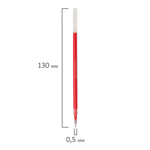 Стержень гелевый BRAUBERG, 130 мм, игольчатый узел 0,5 мм, линия письма 0,35 мм, красный фото 3