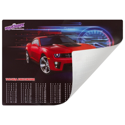 Настольное покрытие ЮНЛАНДИЯ "Red Car", А3+,  46x33 см, пластик фото 3