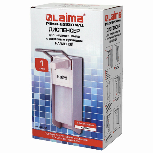 Диспенсер локтевой для жидкого мыла и антисептика геля LAIMA CLASSIC, 1 л, с еврофлаконом фото 9