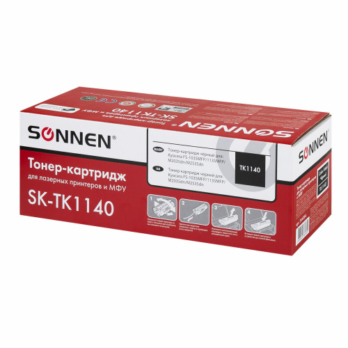 Тонер-картридж лазерный SONNEN (SK-TK1140) для KYOCERA FS-1035MFP/1135MFP/M2035dn/M2535dn, ресурс 7200 стр., 364084 фото 7