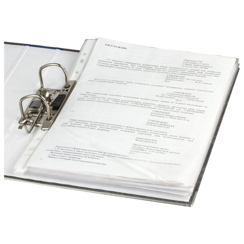 Папка-регистратор ОФИСМАГ, фактура стандарт, с мраморным покрытием, 50 мм, синий корешок фото 7