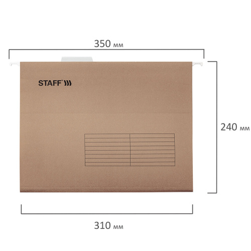 Подвесные папки STAFF, А4 (350х240мм) до 80 л., 10 шт., крафт-картон фото 6
