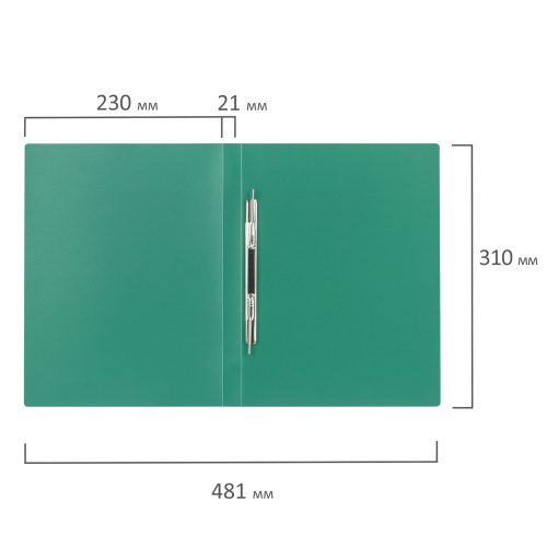 Папка с металлическим скоросшивателем BRAUBERG, стандарт, до 100 листов, 0,6 мм, зеленая фото 2