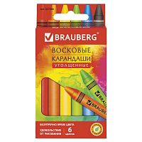 Восковые карандаши утолщенные BRAUBERG "АКАДЕМИЯ", 6 цветов