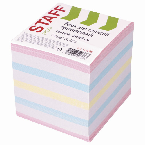 Блок для записей STAFF, проклеенный, куб 9х9х9 см, цветной, чередование с белым