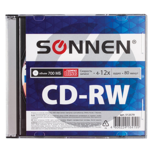 Диск CD-RW SONNEN, 700 Mb, 4-12x, Slim Case