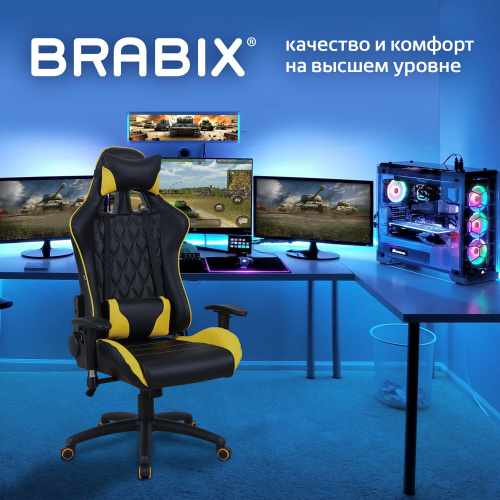 Кресло компьютерное BRABIX "GT Master GM-110", две подушки, экокожа, черное/желтое фото 8