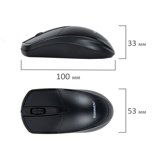Мышь проводная SONNEN B61, USB, 1000 dpi, 2 кнопки + колесо-кнопка, оптическая, черная фото 4