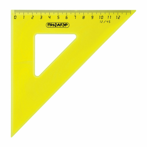 Набор чертежный большой ПИФАГОР, линейка 30 см, 2 треугольника, транспортир, прозрачный, неоновый фото 7