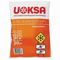 Материал противогололёдный UOKSA, 20 кг, соль техническая №3, мешок