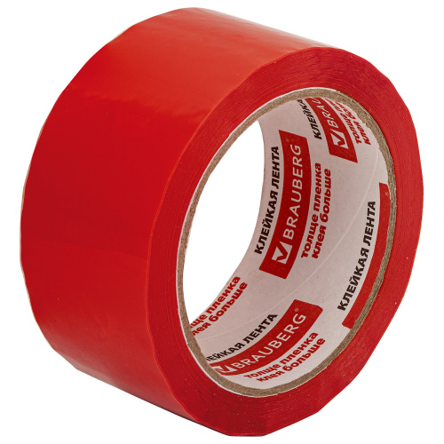 Клейкая лента упаковочная BRAUBERG, 48 мм х 66 м, толщина 45 микрон, красная фото 4
