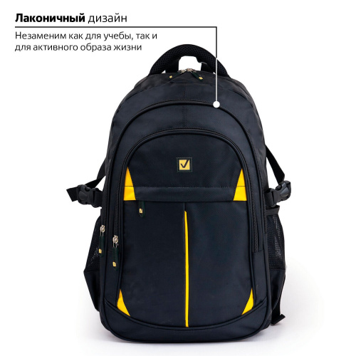 Рюкзак BRAUBERG TITANIUM, 45х28х18 см, для старшеклассников/студентов/молодежи, желтые вставки фото 6