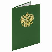 Папка адресная бумвинил с гербом России STAFF "Basic", формат А4, зеленая, индивидуальная упаковка