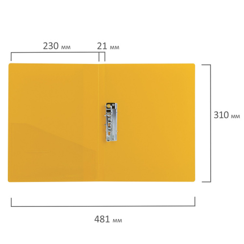Папка BRAUBERG "Contract", с боков металлич прижимом и внутрен карманом , до 100 л., 0,7 мм, желтая фото 2