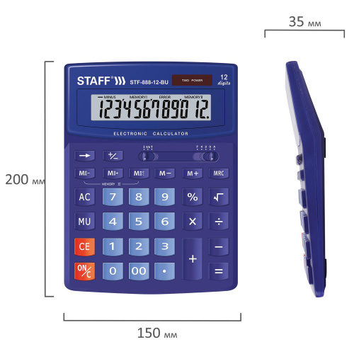 Калькулятор настольный STAFF, 200х150 мм, 12 разрядов, двойное питание, синий фото 3