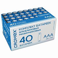 Батарейки алкалиновые CROMEX Alkaline, ААА, мизинчиковые, 40 шт., в коробке