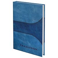 Ежедневник датированный на 4 года BRAUBERG, А5, 145х215 мм, ламинированный 192 л., кожа синяя