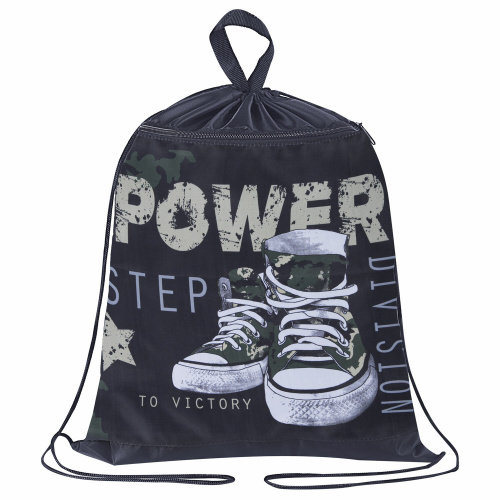Мешок для обуви BRAUBERG, с петлёй, карман на молнии, 47х37 см, "Power step", 270913