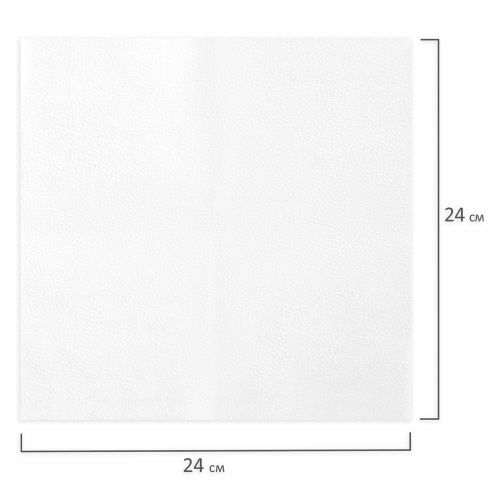 Салфетки бумажные LAIMA, 250 шт., 24х24 см, белые, 100% целлюлоза фото 2