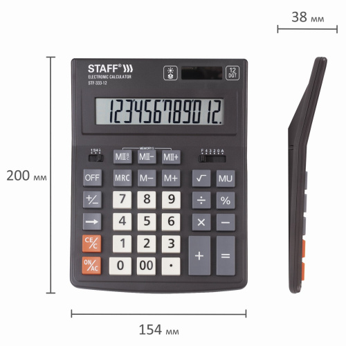 Калькулятор настольный STAFF, 200x154 мм, 12 разрядов, двойное питание фото 8