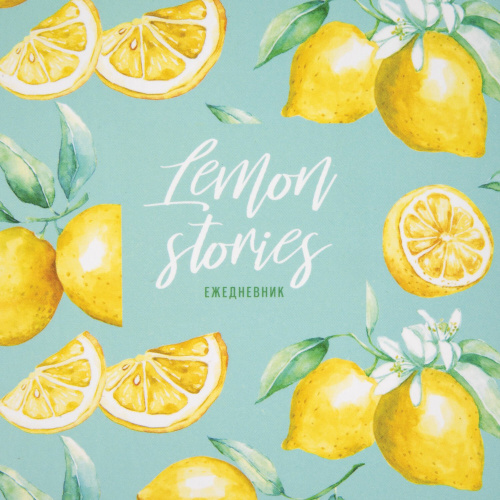 Ежедневник недатированный А5 (145х215 мм), ламинированная обложка, 128 л., STAFF, "Lemon Stories" фото 8
