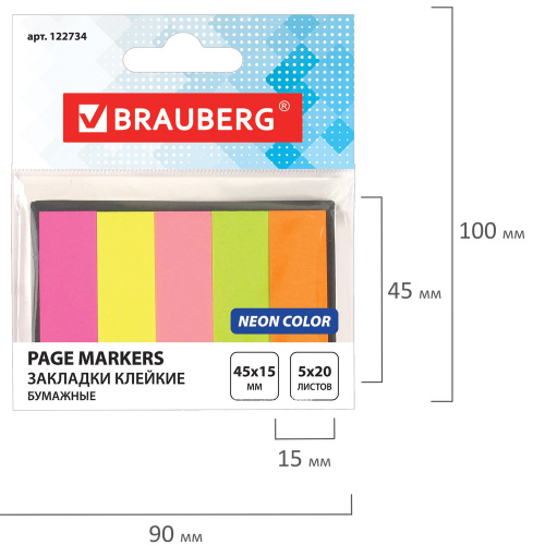 Закладки клейкие BRAUBERG, бумажные, 45х15 мм, 5 цв., 20 л., в картонной книжке фото 3
