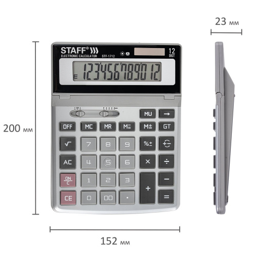 Калькулятор настольный металлический STAFF STF-1712, 200х152 мм, 12 разрядов, двойное питание фото 5