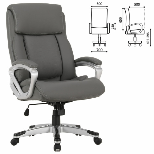 Кресло офисное BRABIX PREMIUM "Level EX-527", пружинный блок, рециклированная кожа, серое фото 10