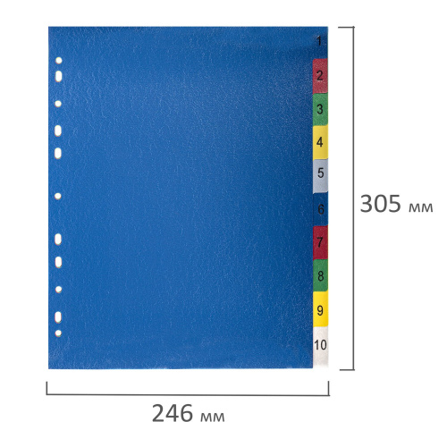 Разделитель пластиковый широкий BRAUBERG, А4+, 10 листов, цифровой 1-10, оглавление, цветной фото 7