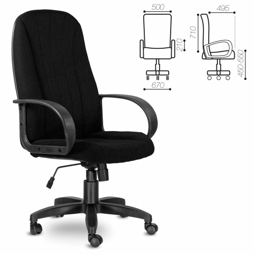 Кресло офисное NO NAME "Альтаир", ткань, черное фото 2