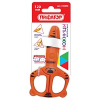 Ножницы ПИФАГОР "Тигренок", 120 мм, с безопасными пластиковыми лезвиями, оранжевые, картон упаковка