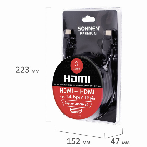 Кабель SONNEN Premium, HDMI AM-AM, 3 м, медь, для передачи аудио-видео, экранированный фото 9